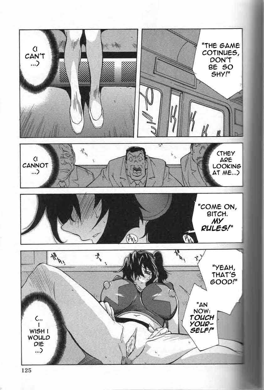 Breast Play Chapter 1000 Page 124